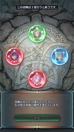 f:id:Ad_sakutaro:20200508181028j:image