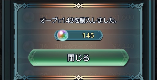 f:id:Ad_sakutaro:20200520163844j:image