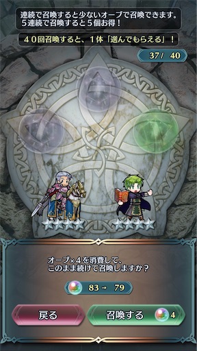 f:id:Ad_sakutaro:20200605172512j:image