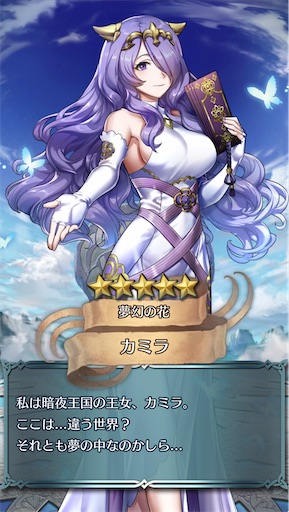 f:id:Ad_sakutaro:20200605172534j:image