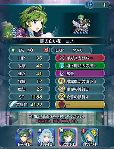 f:id:Ad_sakutaro:20200609185942j:image f:id:Ad_sakutaro:20200609185942j:image