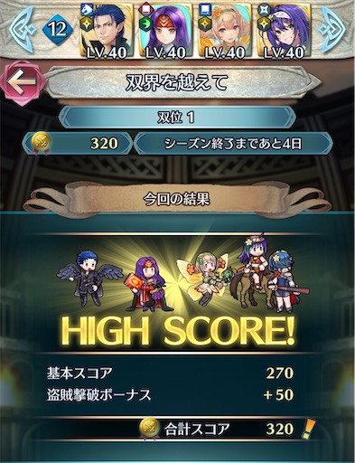 f:id:Ad_sakutaro:20200618223801j:image