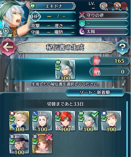 f:id:Ad_sakutaro:20200728182339j:image f:id:Ad_sakutaro:20200728182339j:image