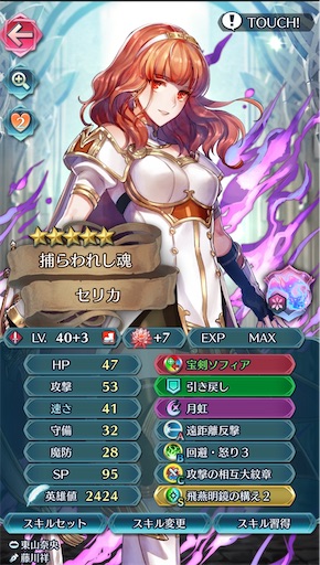 f:id:Ad_sakutaro:20200728183315j:image f:id:Ad_sakutaro:20200728183315j:image