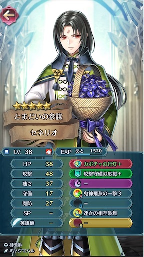 f:id:Ad_sakutaro:20200728224737j:image f:id:Ad_sakutaro:20200728224737j:image