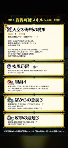 f:id:Ad_sakutaro:20200805120747p:image f:id:Ad_sakutaro:20200805120747p:image