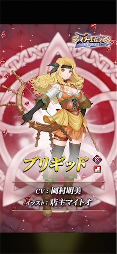 f:id:Ad_sakutaro:20200805120754p:image f:id:Ad_sakutaro:20200805120754p:image