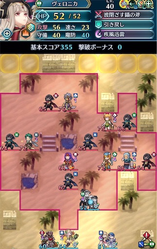 f:id:Ad_sakutaro:20200812185418j:image
