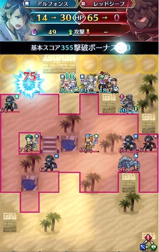 f:id:Ad_sakutaro:20200813174843j:image