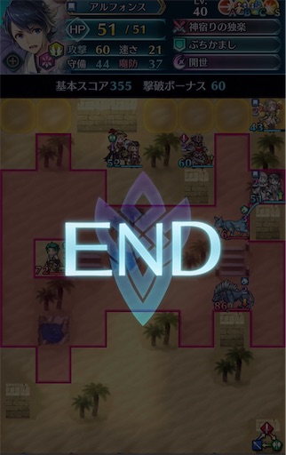 f:id:Ad_sakutaro:20200813174845j:image