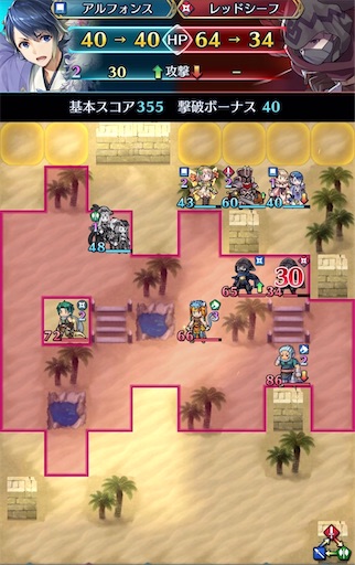 f:id:Ad_sakutaro:20200813174848j:image