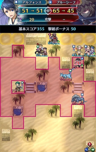 f:id:Ad_sakutaro:20200813174913j:image