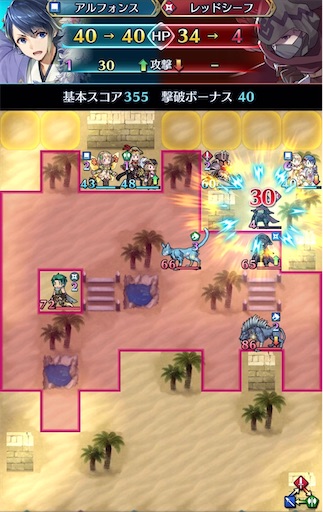 f:id:Ad_sakutaro:20200813174934j:image