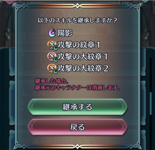f:id:Ad_sakutaro:20200904182100j:image