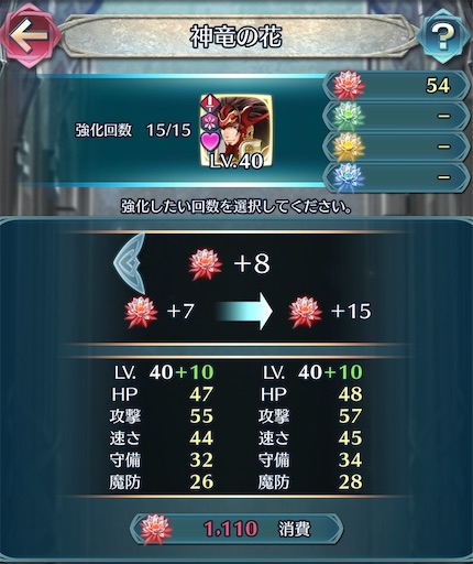 f:id:Ad_sakutaro:20200904182103j:image