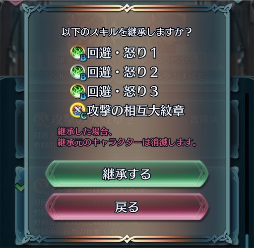 f:id:Ad_sakutaro:20200904182106j:image