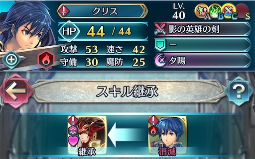 f:id:Ad_sakutaro:20200904182118j:image