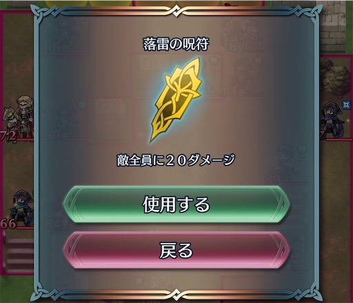f:id:Ad_sakutaro:20200915202342j:image