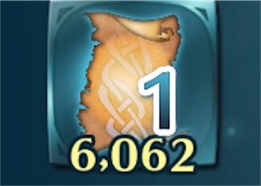 f:id:Ad_sakutaro:20200924180917j:image