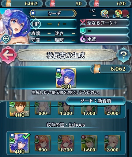 f:id:Ad_sakutaro:20200924181236j:image