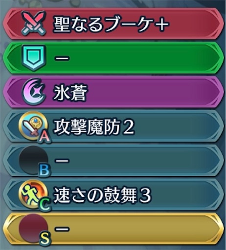 f:id:Ad_sakutaro:20200924181240j:image