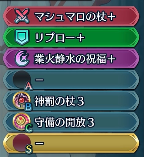 f:id:Ad_sakutaro:20200924181245j:image