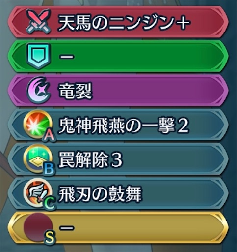 f:id:Ad_sakutaro:20200924181254j:image