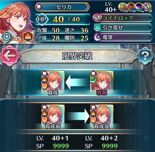 f:id:Ad_sakutaro:20200924182436j:image