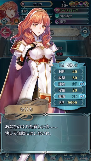 f:id:Ad_sakutaro:20200924182439j:image