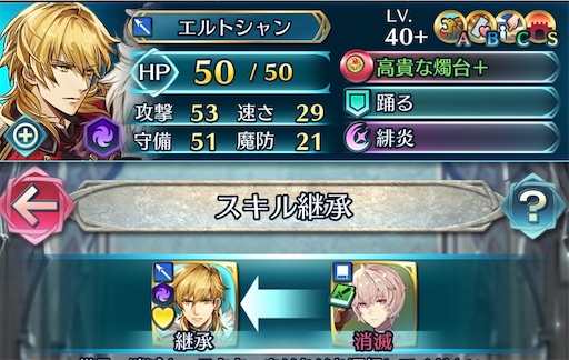 f:id:Ad_sakutaro:20200924184913j:image