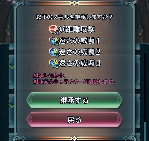 f:id:Ad_sakutaro:20201012205317j:image