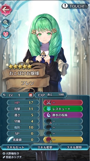 f:id:Ad_sakutaro:20201019225320j:image f:id:Ad_sakutaro:20201019225320j:image