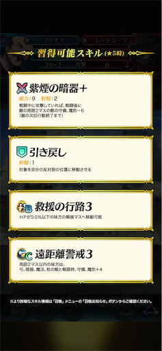 f:id:Ad_sakutaro:20201116121303p:image f:id:Ad_sakutaro:20201116121303p:image