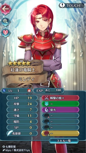 f:id:Ad_sakutaro:20201119163112j:image f:id:Ad_sakutaro:20201119163112j:image
