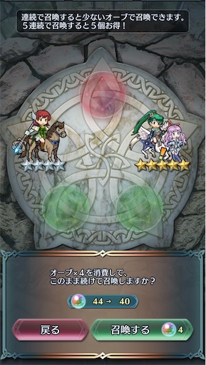 f:id:Ad_sakutaro:20201125123831j:image