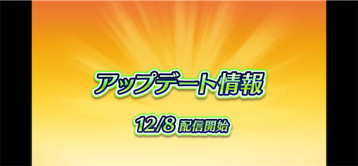 f:id:Ad_sakutaro:20201208110859p:image f:id:Ad_sakutaro:20201208110859p:image