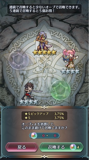 f:id:Ad_sakutaro:20201210183935j:image