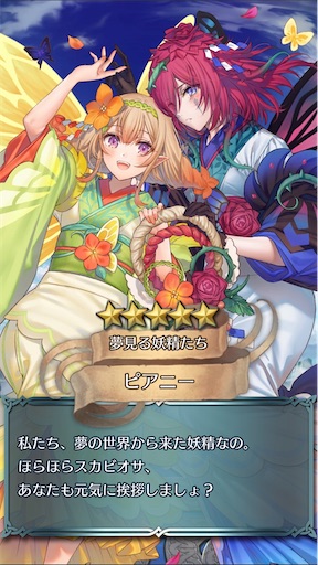 f:id:Ad_sakutaro:20210101164321j:image