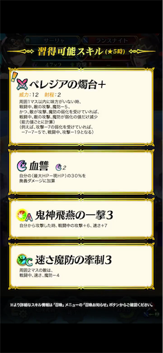 f:id:Ad_sakutaro:20210117122114p:image f:id:Ad_sakutaro:20210117122114p:image