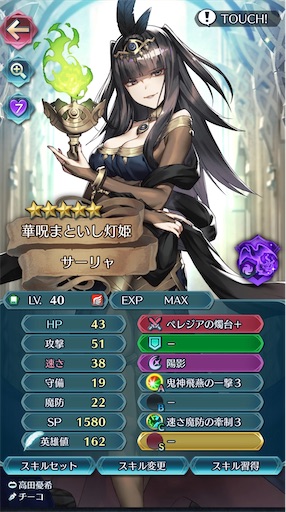 f:id:Ad_sakutaro:20210120182914j:image f:id:Ad_sakutaro:20210120182914j:image