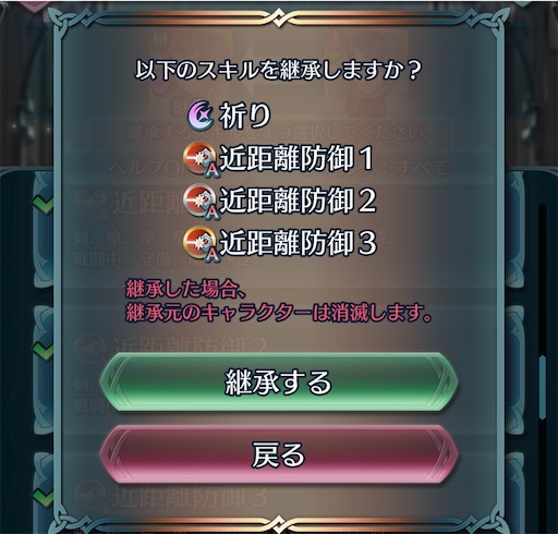 f:id:Ad_sakutaro:20210127091205j:image