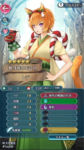 f:id:Ad_sakutaro:20210131225405j:image f:id:Ad_sakutaro:20210131225405j:image