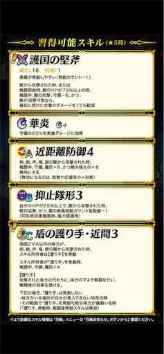 f:id:Ad_sakutaro:20210203121608p:image f:id:Ad_sakutaro:20210203121608p:image