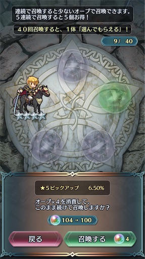 f:id:Ad_sakutaro:20210212180158j:image f:id:Ad_sakutaro:20210212180158j:image