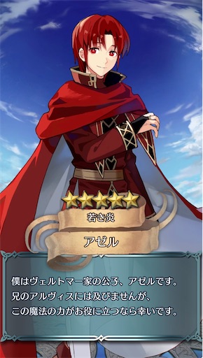 f:id:Ad_sakutaro:20210220134149j:image