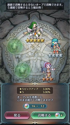 f:id:Ad_sakutaro:20210220134154j:image