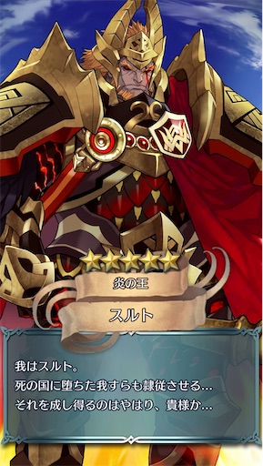 f:id:Ad_sakutaro:20210220134205j:image