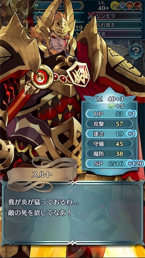 f:id:Ad_sakutaro:20210220134220j:image