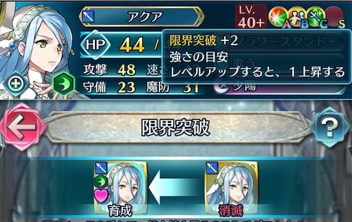f:id:Ad_sakutaro:20210220134224j:image