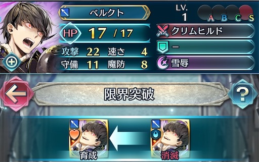 f:id:Ad_sakutaro:20210220212859j:image